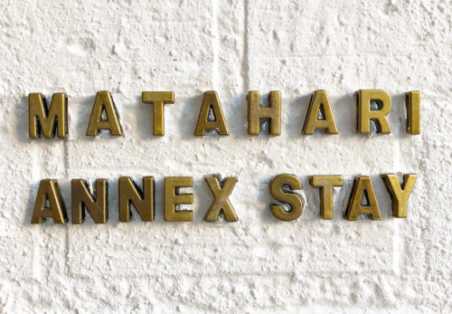 2018年10月、MATAHARI ANNEX STAYがオープンします。